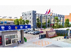 君盛實(shí)業(yè)通過(guò)“金品誠(chéng)企”評(píng)審，并頒發(fā)證書(shū)！