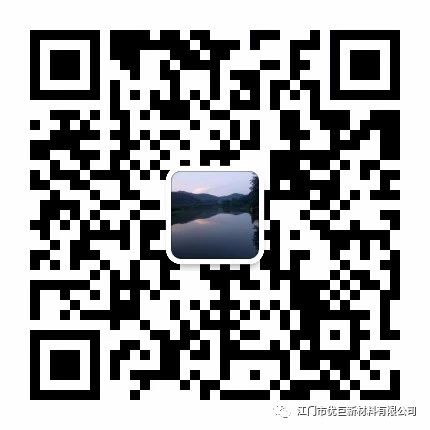 微信圖片_20190513161731.jpg